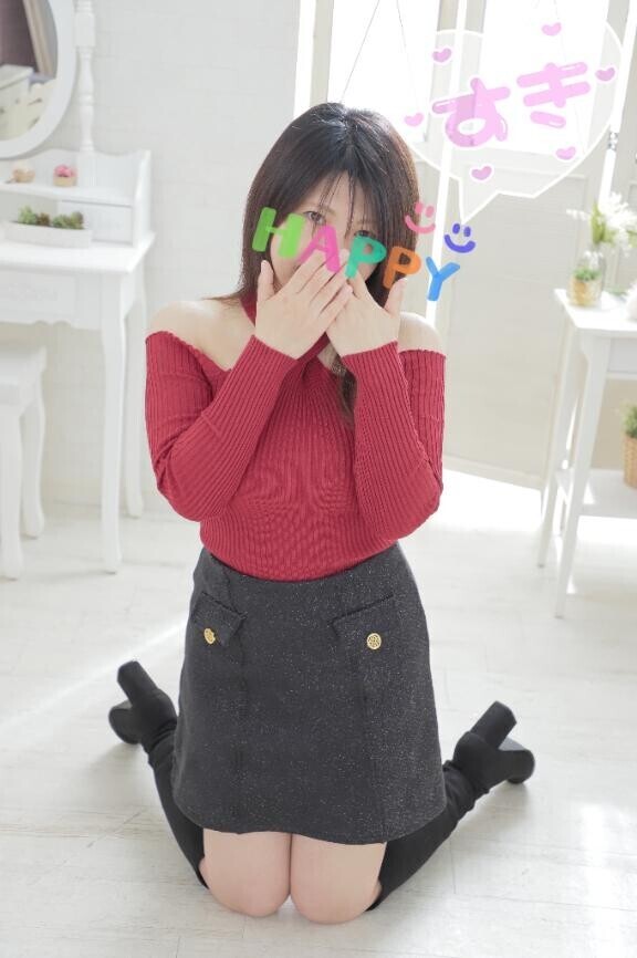 今週、出勤減らしたけど