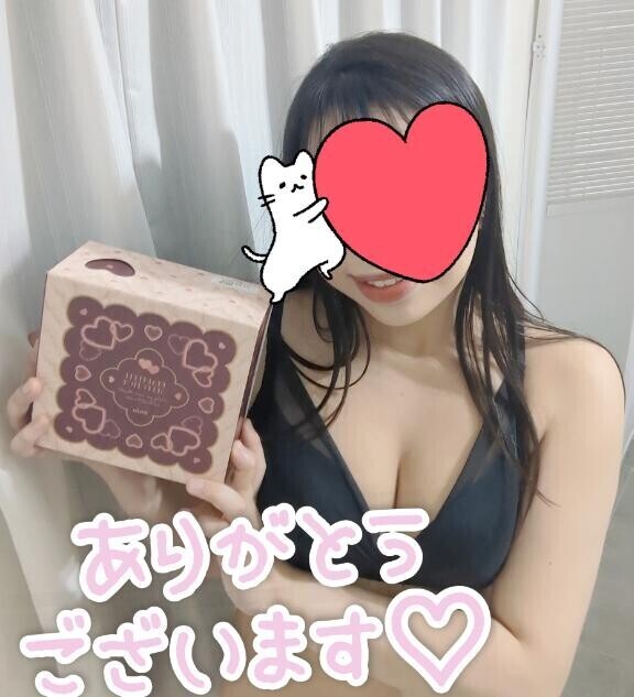 ホテルkの仲良し様