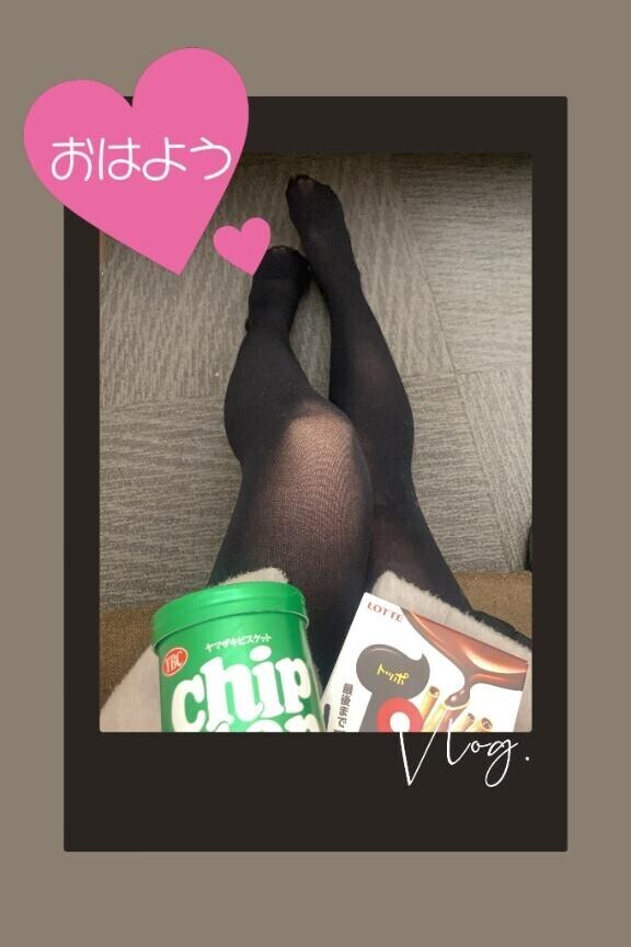 バリバリぼりぼり