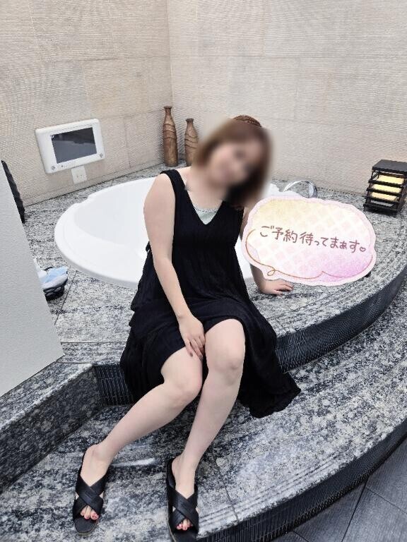 受付終了かな？