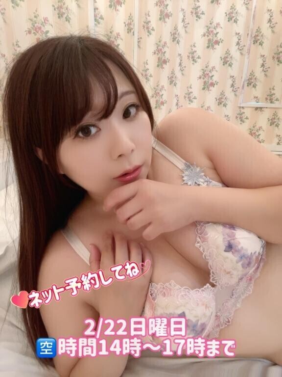 「いってらっしゃい」「いってきます」