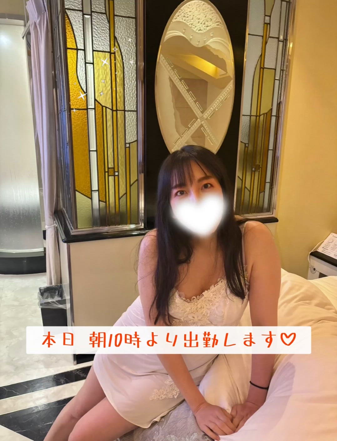 今日はサバ缶かう