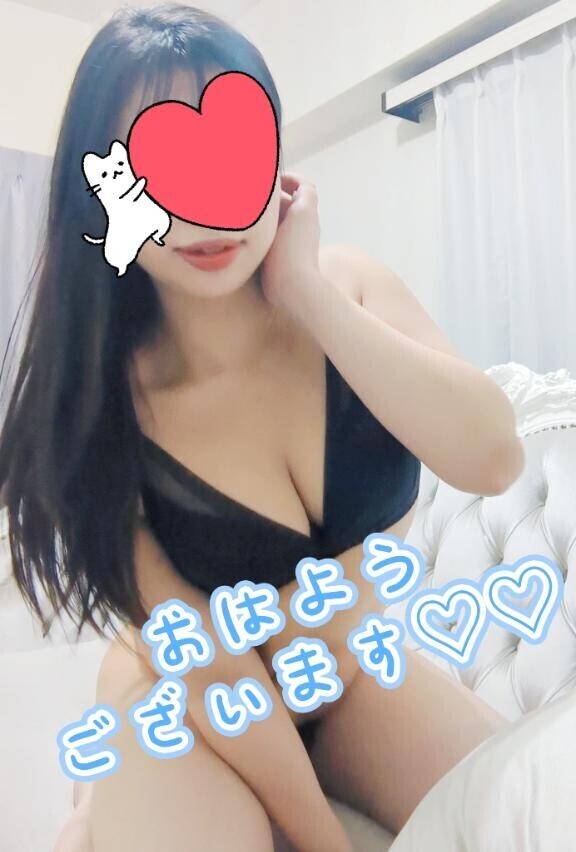 こっそりあっためて