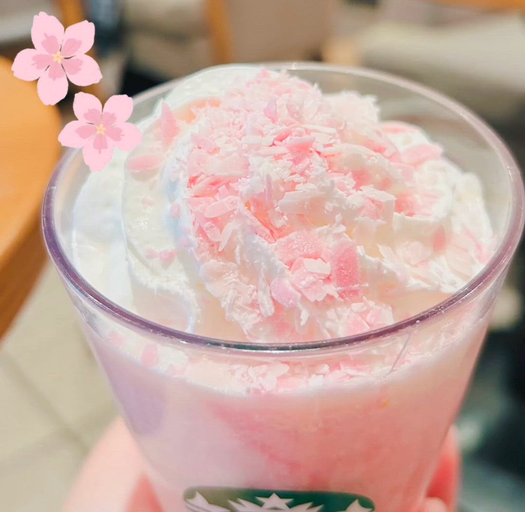 アトリエうかいフールセック