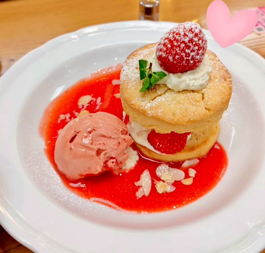 どんどんためていこう