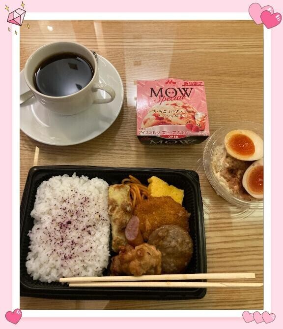 今日1日の感謝★