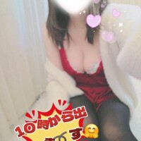 2/23(月)10～19時受付予定です