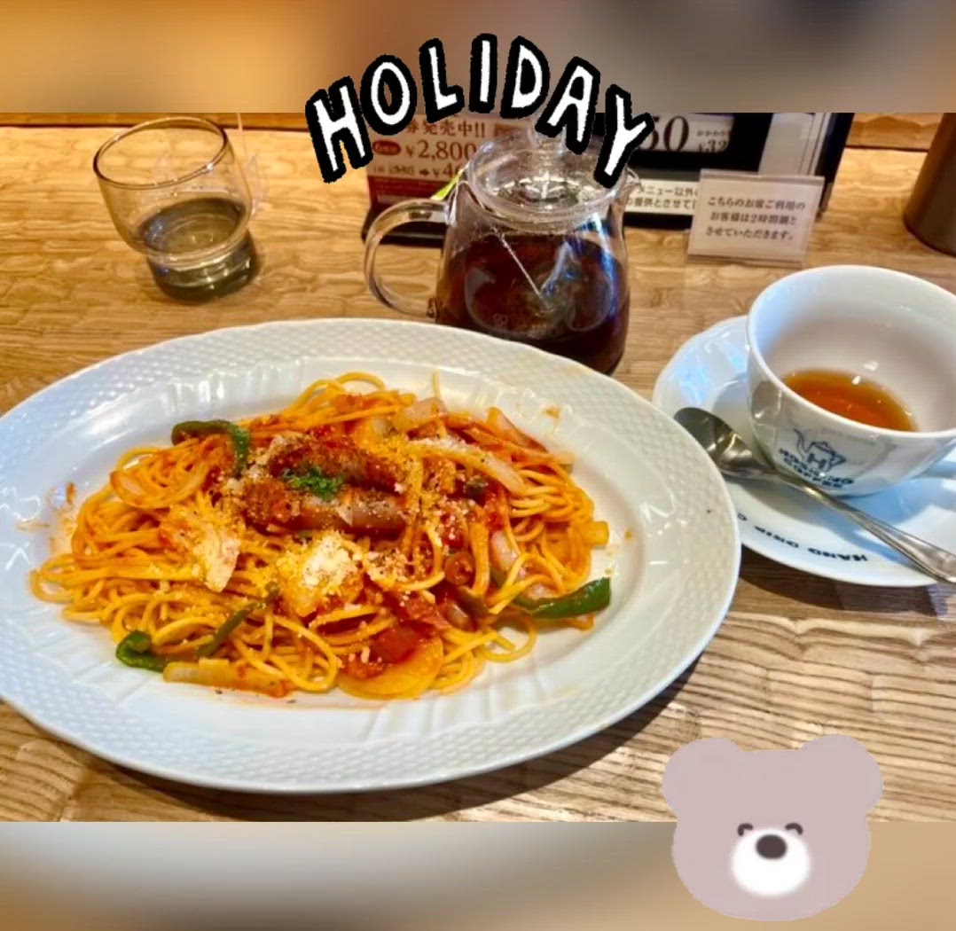 サバ缶かうの忘れた