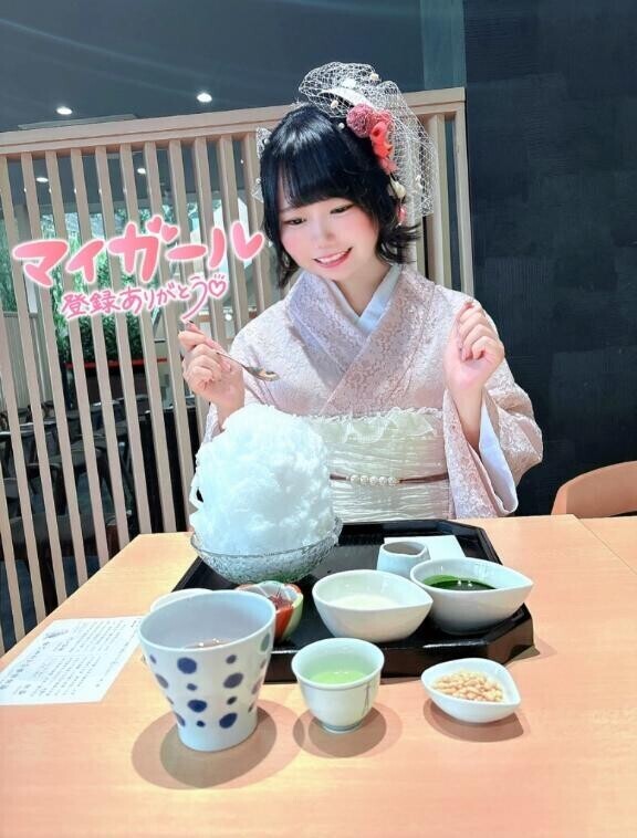 着物姿…好きですか？