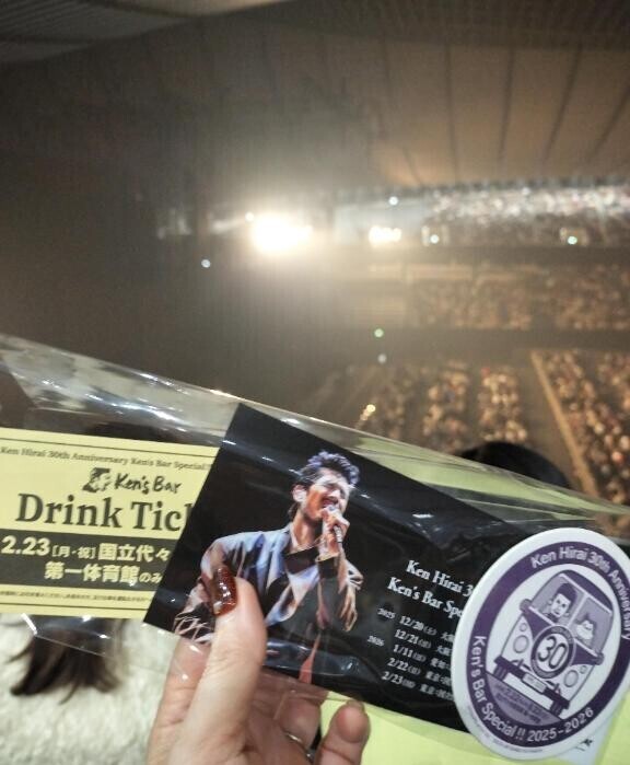 『平井堅ライブ』デート