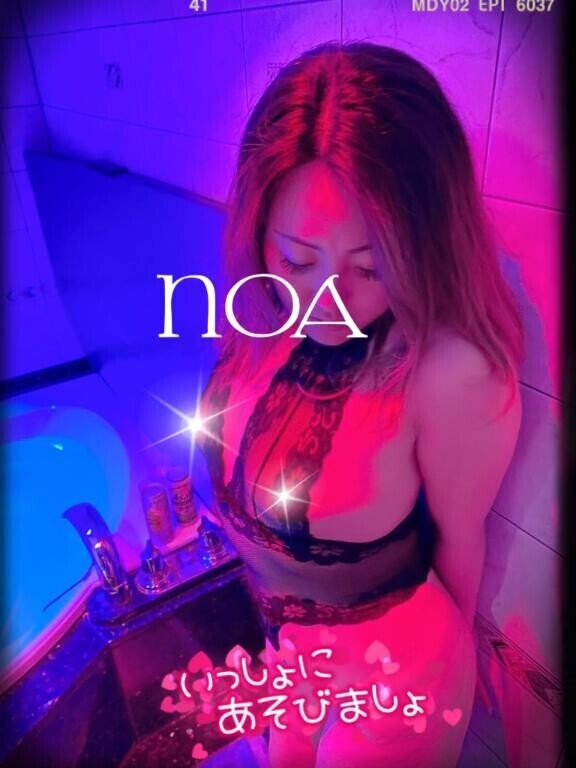 愛変わらず♡♡