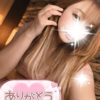 ありがとうございます！！