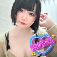 満枠・受付終了