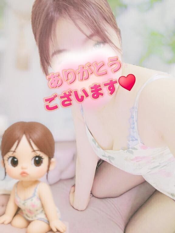 嬉しいです♡事前ご予約