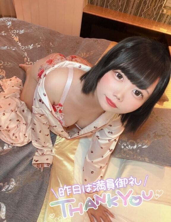 【予告】3月から…