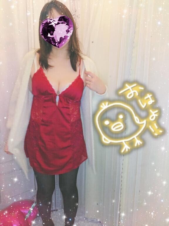 おはようこんにちはバイト