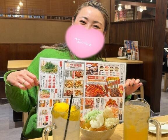 きゃえるんるん♡♡