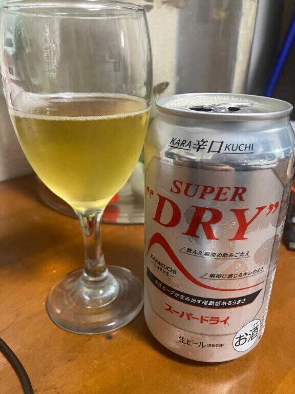 宅飲み