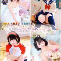 【更新】オトナとコドモ、どっちが好き？