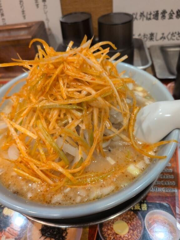 おひるーーーん