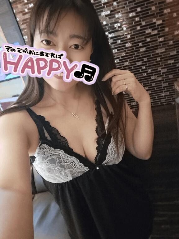 人を幸せにする。