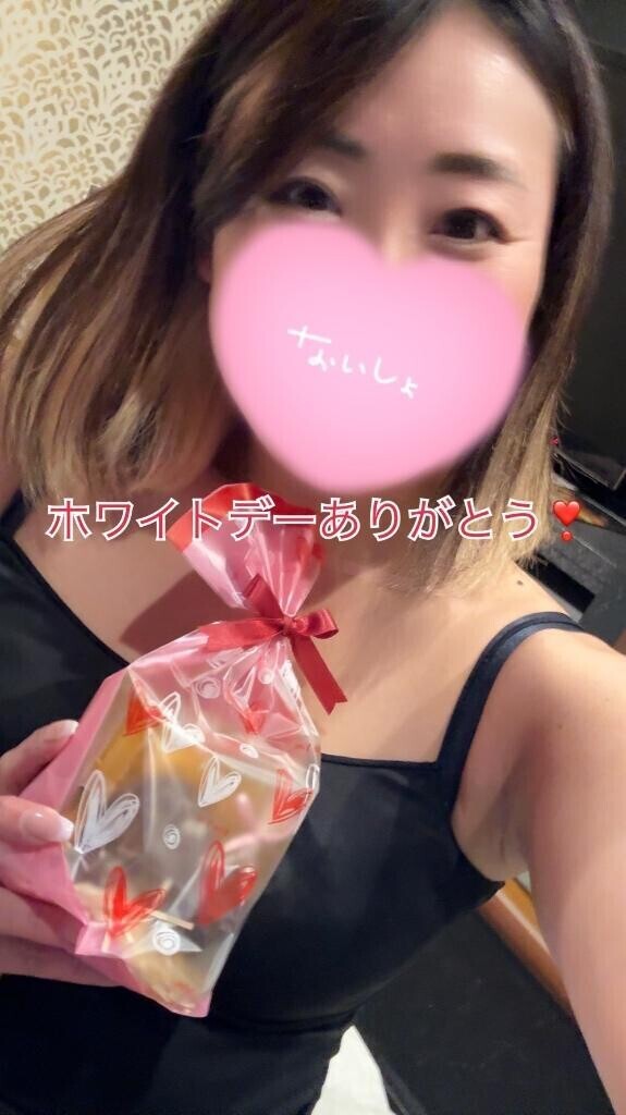 きゃえるん♡♡