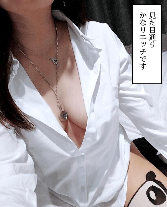 ないないなーい