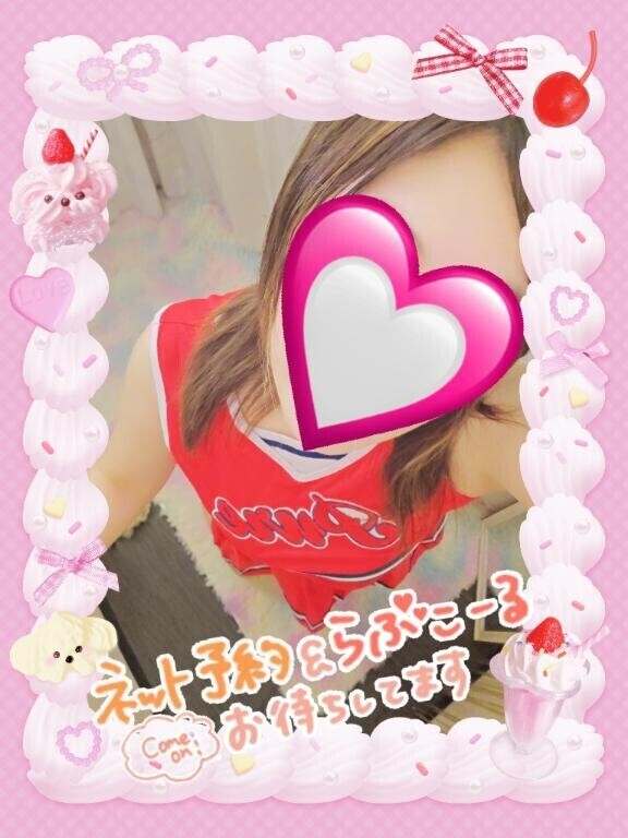 明日は、2月ラストイベントです