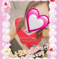 明日は、2月ラストイベントです