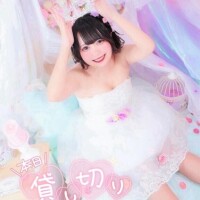 お兄様へ…感謝の気持ち