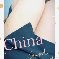 本日イベントday🩵