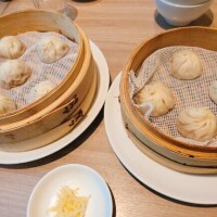 おひるーーーん