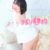 遂に明日から…