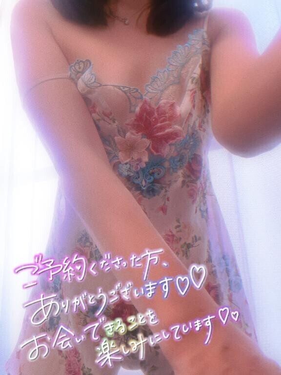 3/1 次回ご案内枠