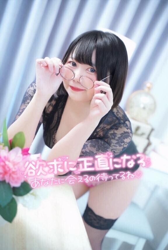 エロお姉さん、解禁…？