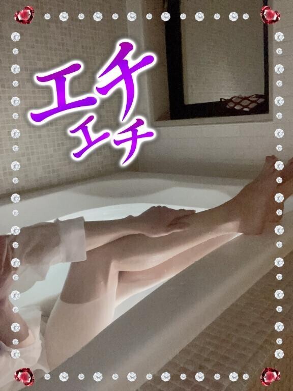 私のものに.....