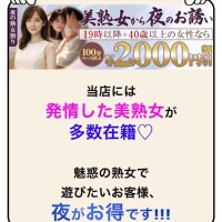 今日は私からお誘い(*^^*)