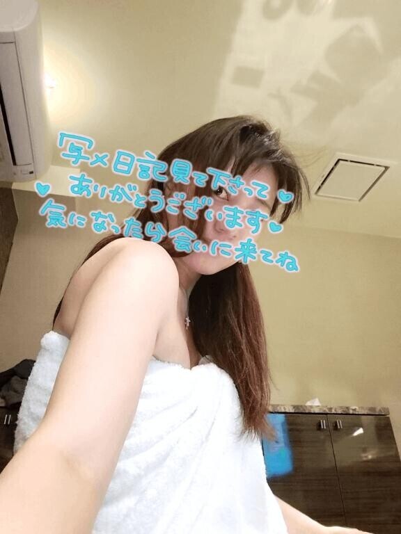 3日に1回ヤッてるよ