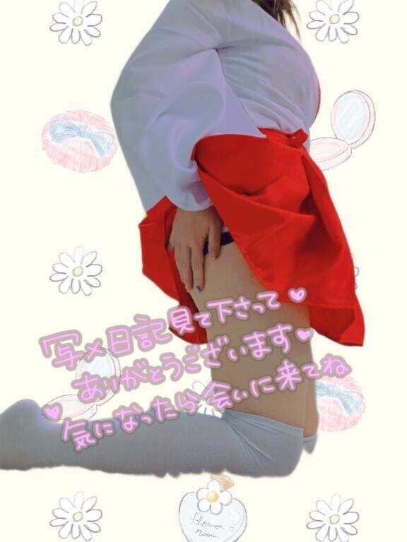 寒いね西船は、どんなお天気