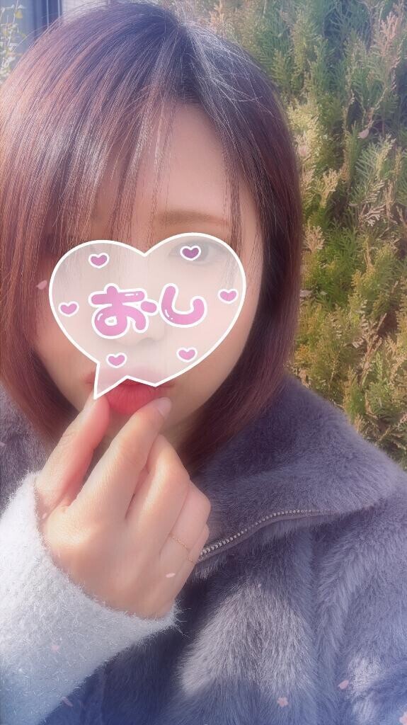 ねねさん、帰るね