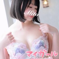 実は、復帰に向けて…