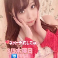 防音性、試してみよ