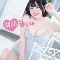 【Q&A】SとMどっちなの？