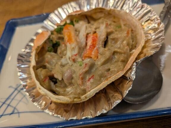 おひるーーーん