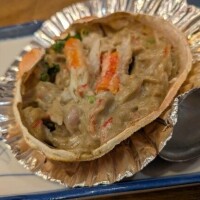 おひるーーーん