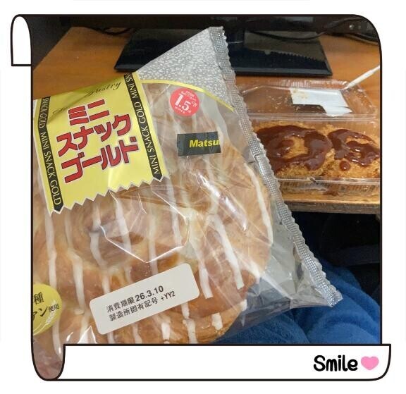 現在、ハッピーラッキーアワー★