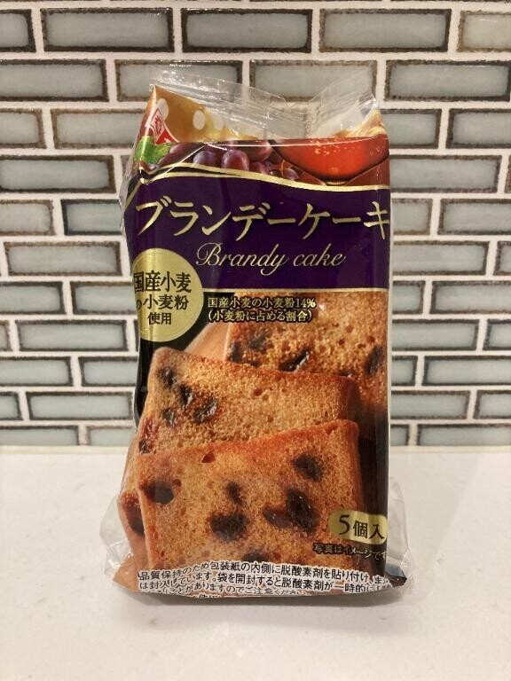 小岩駅で逢瀬のHくんへ