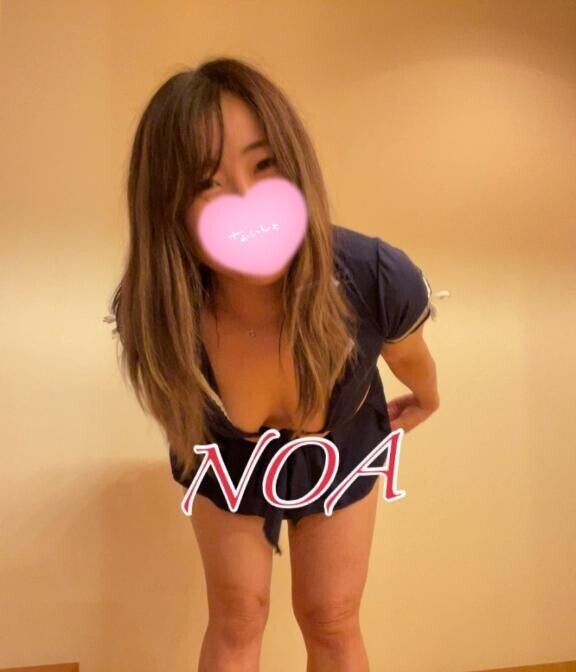 やばぁ♡めっちゃ嬉しい