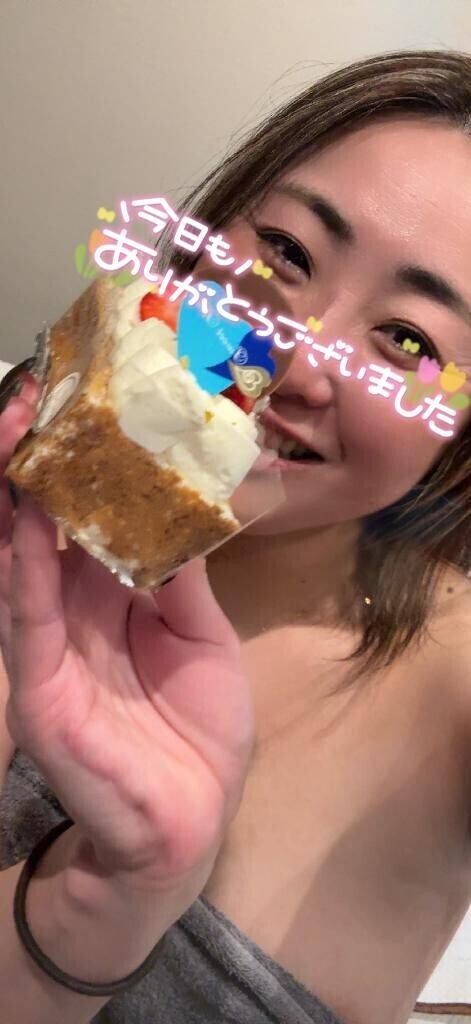 きゃえってるん♡♡