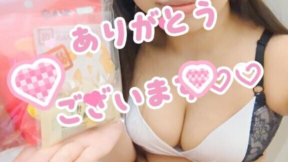 ホテルkの仲良しのお兄様